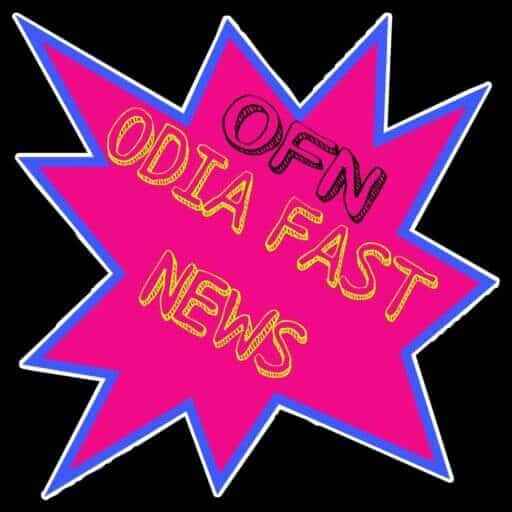 ODIA FAST NEWS